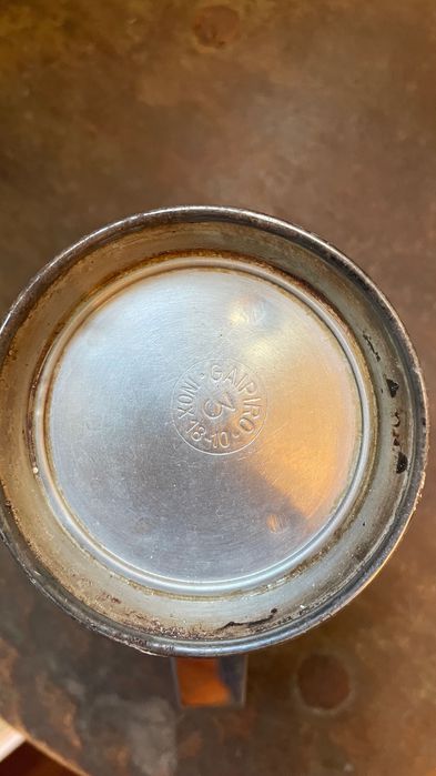 Jarro de Inox GAIPIRO