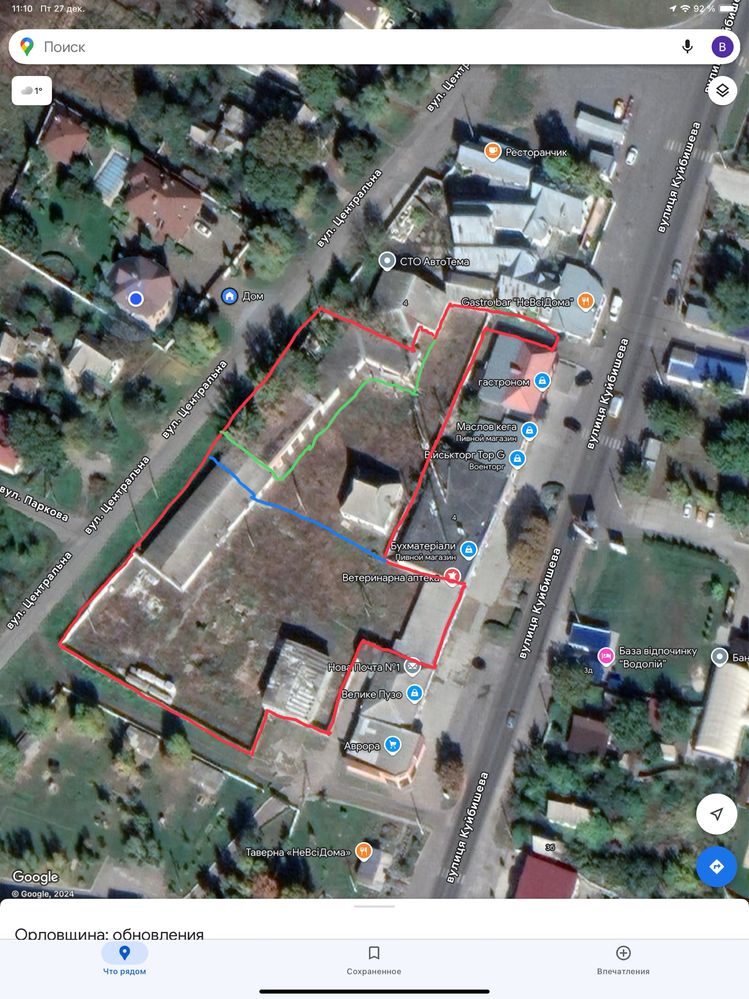 Продаж земельної ділянки під комерцію у центрі с.Орлівщина