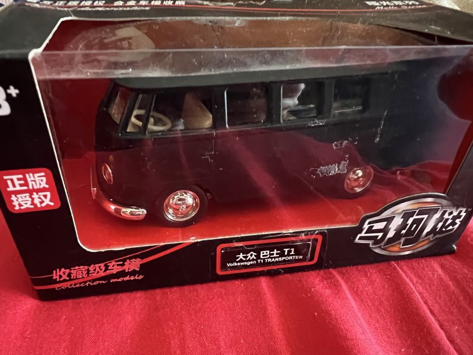 VW T1(Pão de Forma)