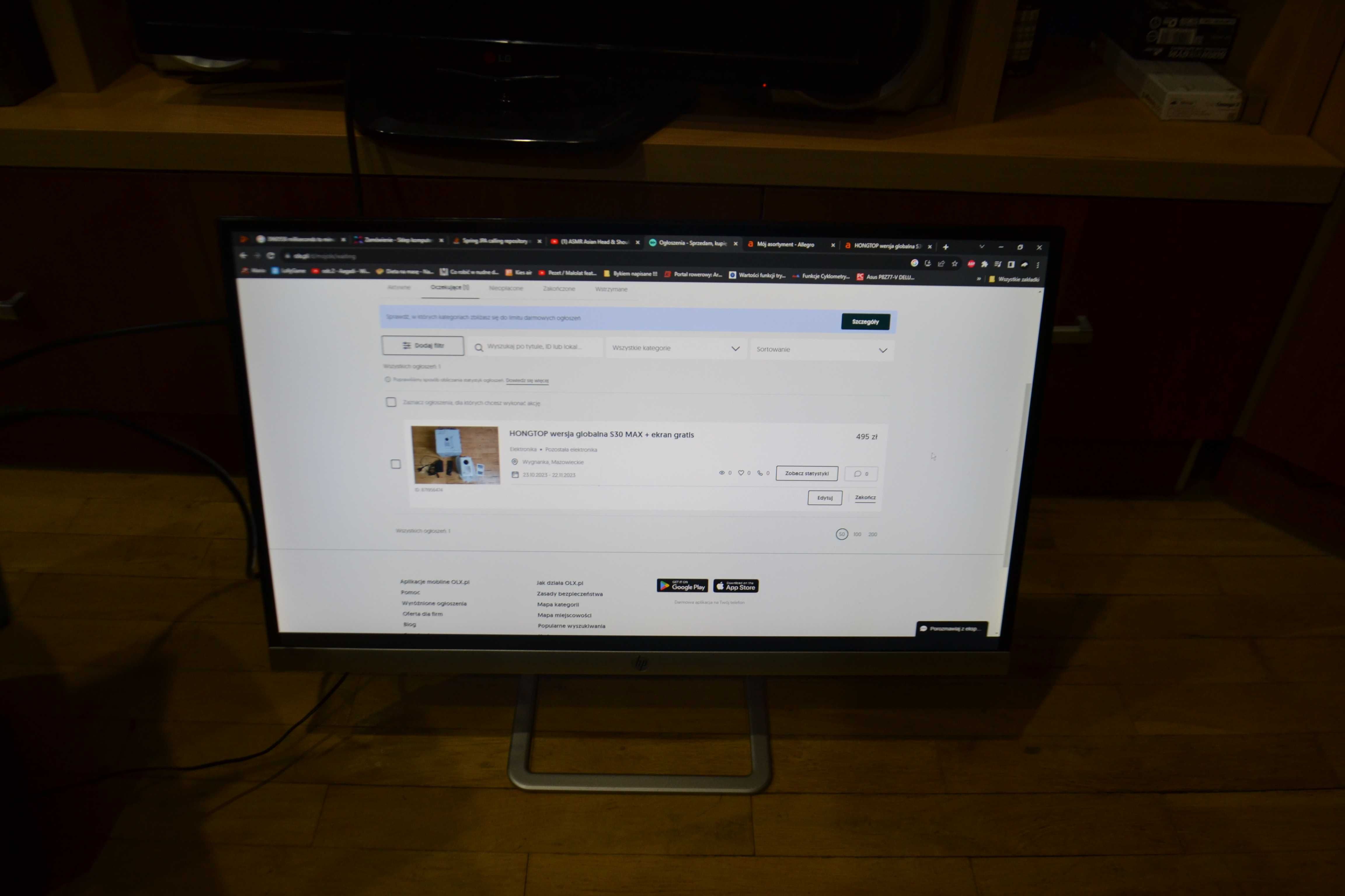 Monitor HP27ES,27 cali, używany, bezramkowy