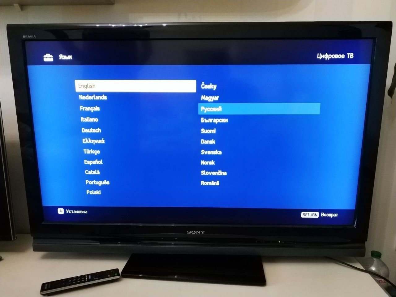 Телевізор плаский Sony Bravia KDL-46V4000 телевизор с плоским экраном