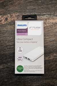 PowerBank Philips DLP1710C 10000mAh, Павербанк Філіпс 10000мАг