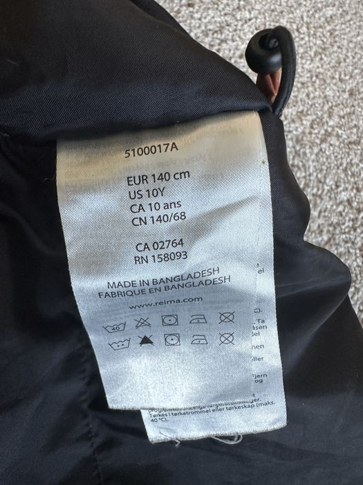 Підліткова зимова термо куртка для хлопчика Reima Musko 140 см