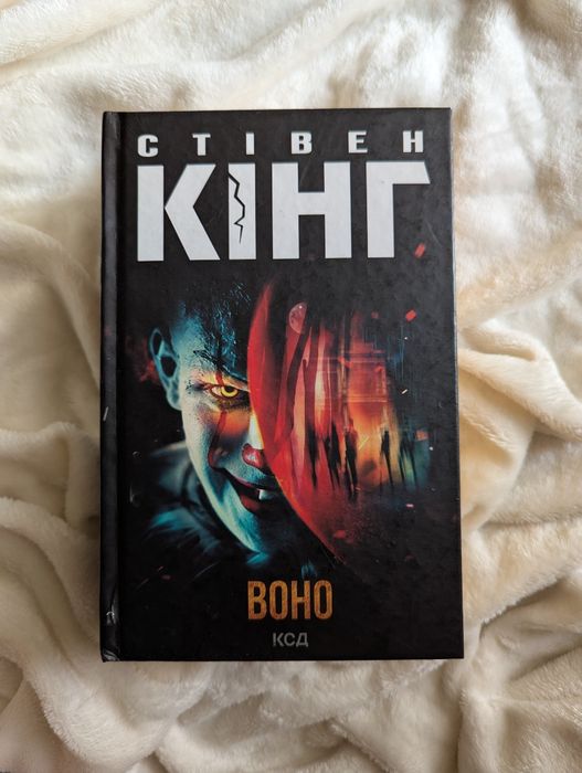 7 книжок одним лотом. Розпродаж бібліотеки