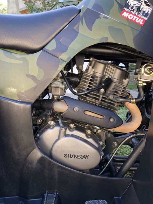 Квадроцикл Shineray rover 250