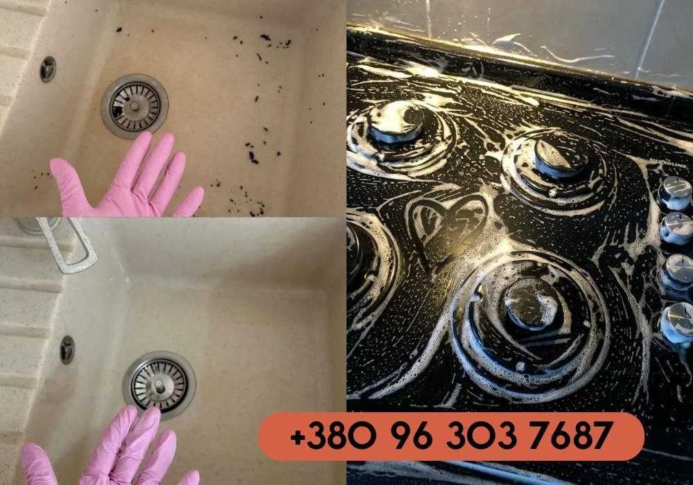 Прибирання 80грн/м²! Клінінг Бориспіль. Прибирання ПІСЛЯ РЕМОНТУ