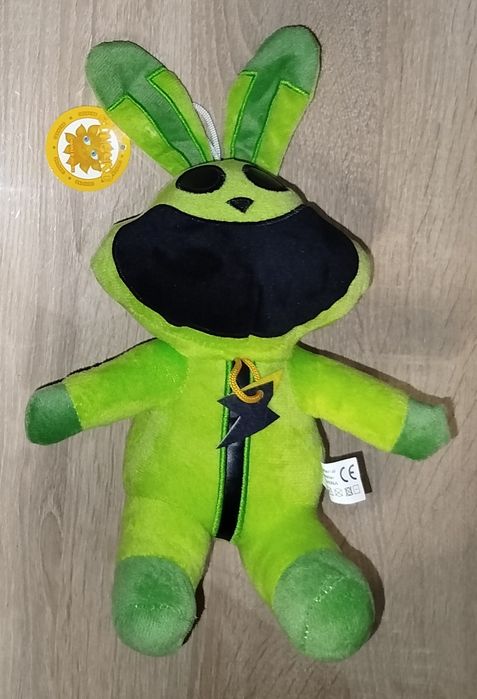 М'яка іграшка зеленого кольору