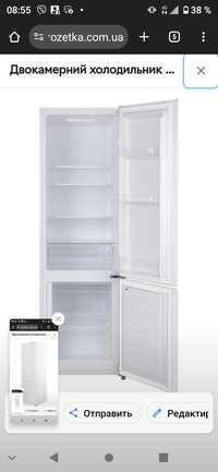 Холодильник GRIFON DFN -180
