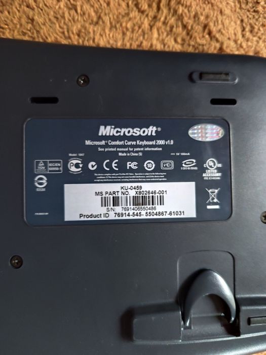 Клавіатура Microsoft