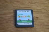 Animal Crossing Wild World Nintendo DS #3