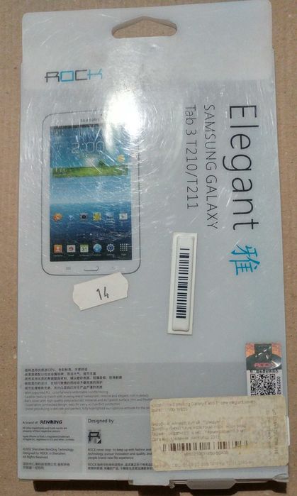 Чехол ROCK Elegant Series Smart Cover Samsung Galaxy Tab 3 7.0 SM-T210