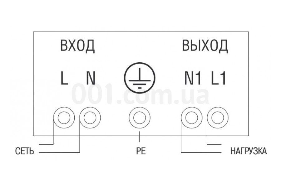 Стабилизатор напряжения IEK Extensive 3 кВА Новый.