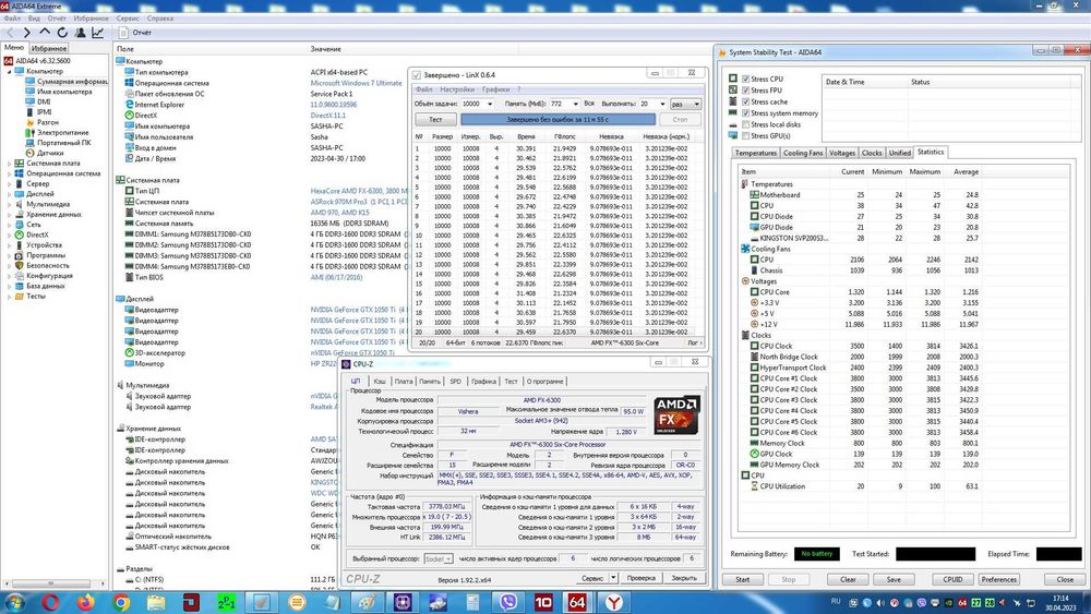 Процессор FX-6300 3,5-4,1 GHz 95Вт Сокет AM3+