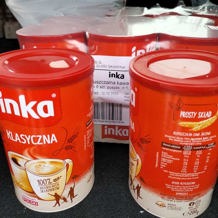 Розчинна кава. Розчинний напій.