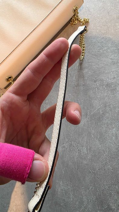 Torebka Damska kopertówka