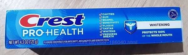 HIT Лечебная Отбеливающая паста 121g Crest Pro Health Whitening-USA