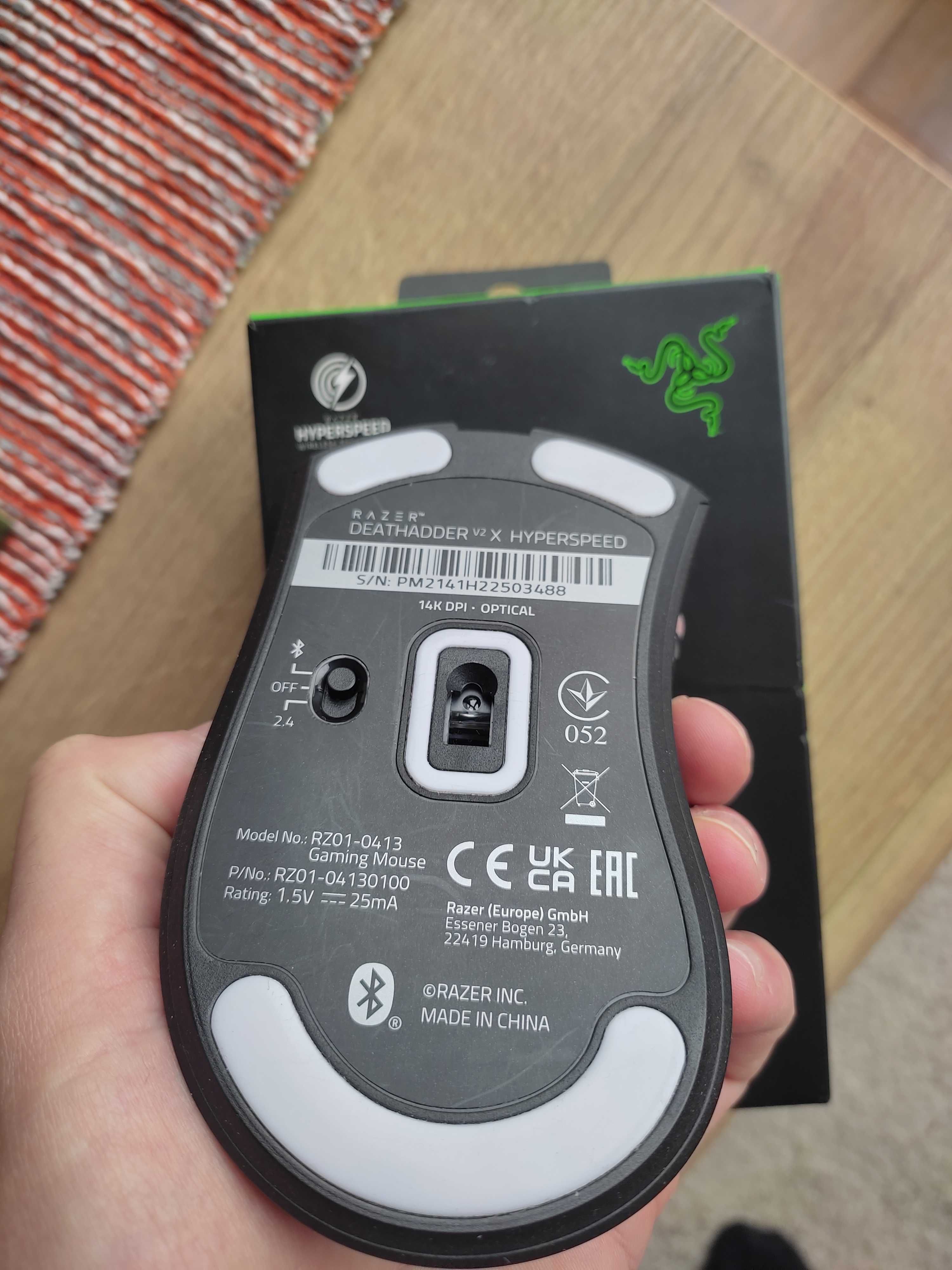 RAZER DeathAdder V2 X HyperSpeed