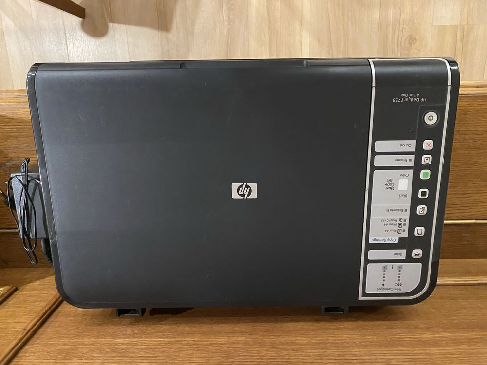 Urządzenie wielofunkcyjne Drukarka HP Deskjet F735
