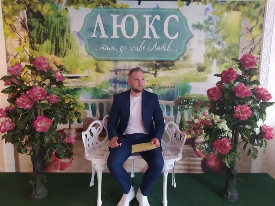 Ведучий,Діджей,Тамада, Весілля,Ювілей,Кооперативи