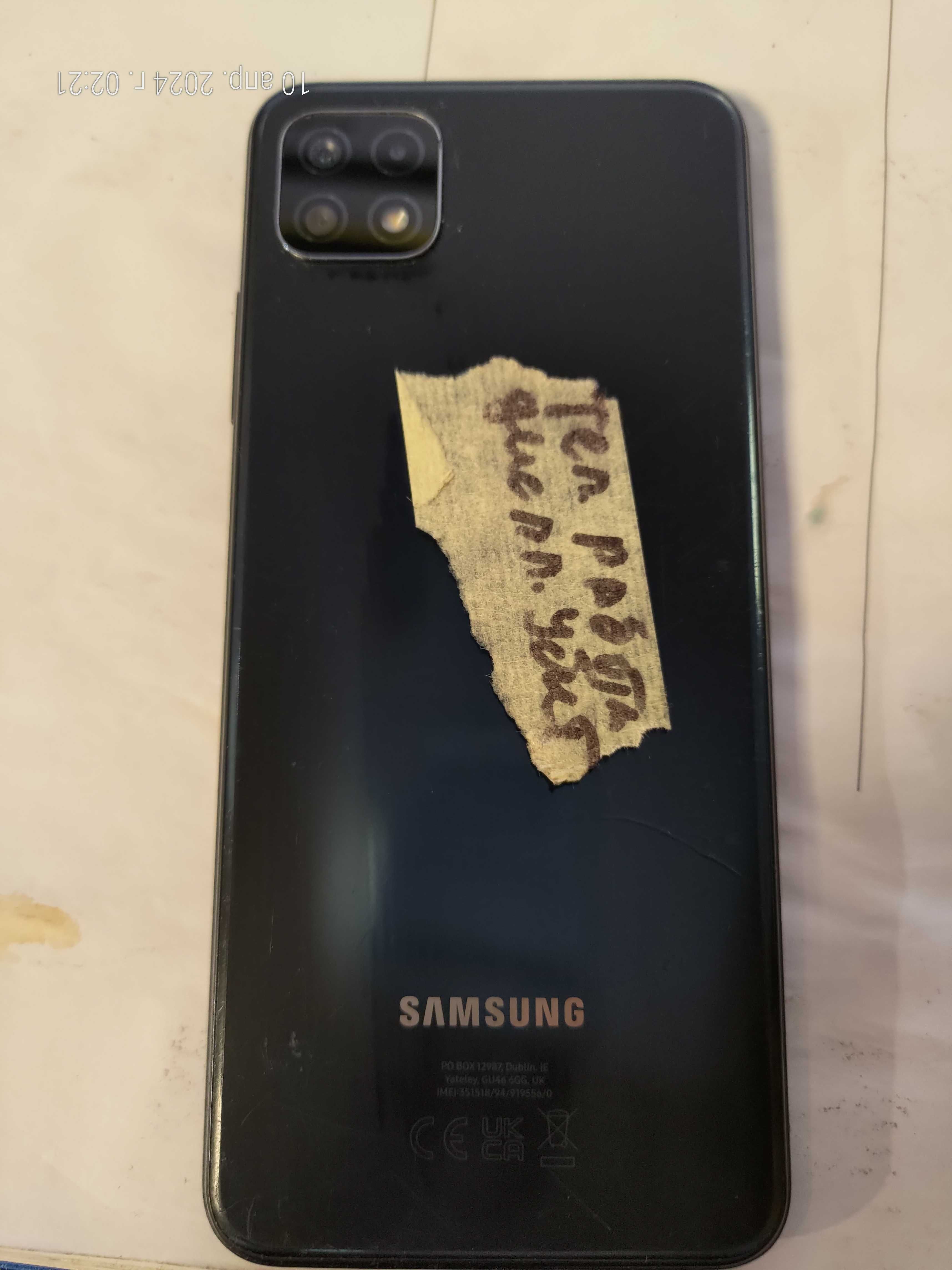 Samsung Galaxy A22 5G  №2 читаем