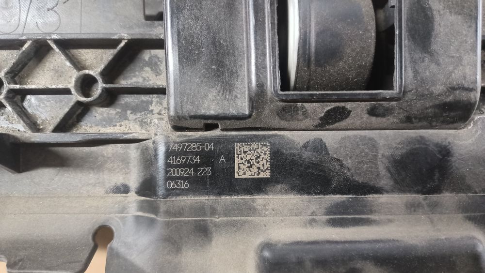 Жалюзі нижні для BMW G30  з моторчиком, оригінал