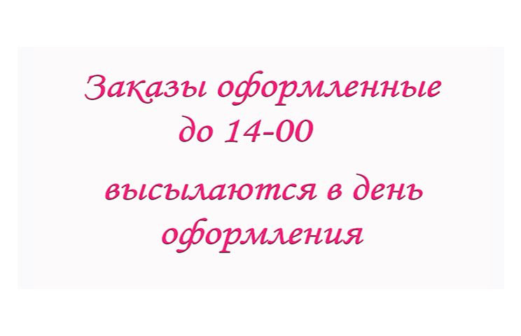 Чулки с доступом со стразами Колготки со стразами в сетку Эротическое