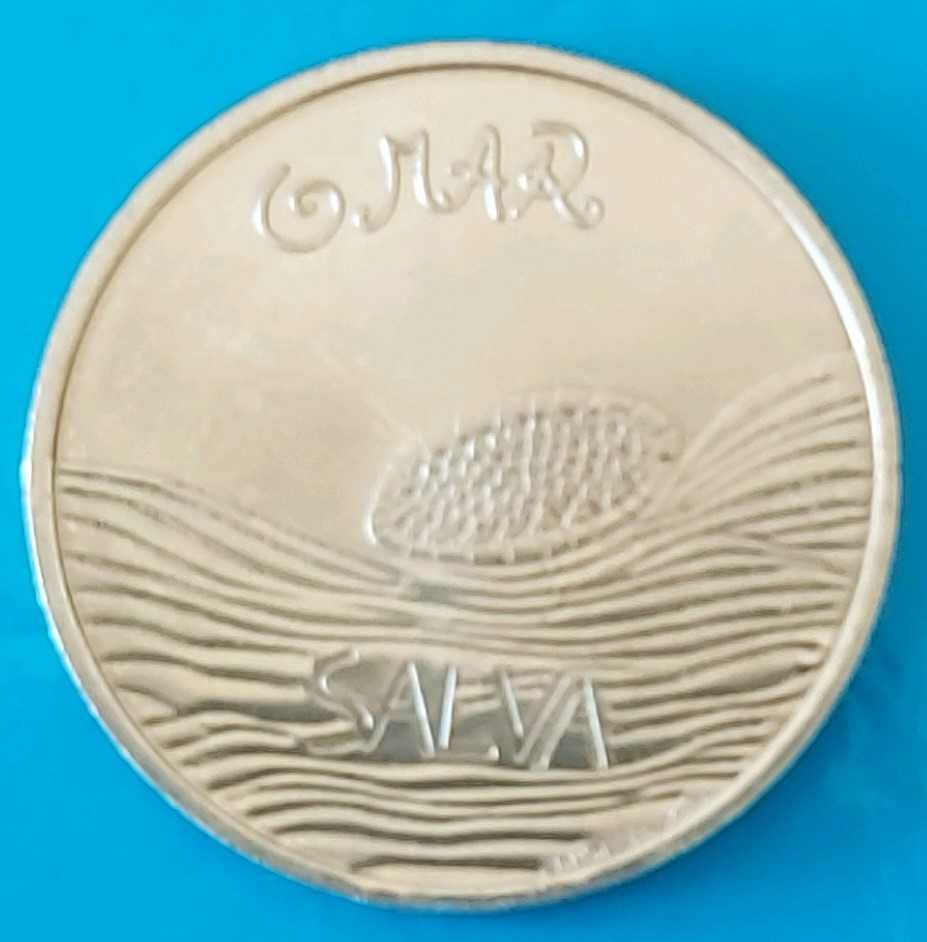 5 Euros de 2019, Portugal, O Mar Desenhado por Crianças