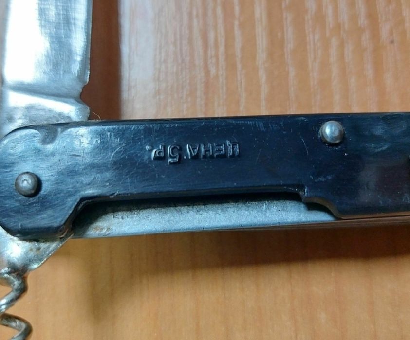 Ложка, вилка, стиз москва