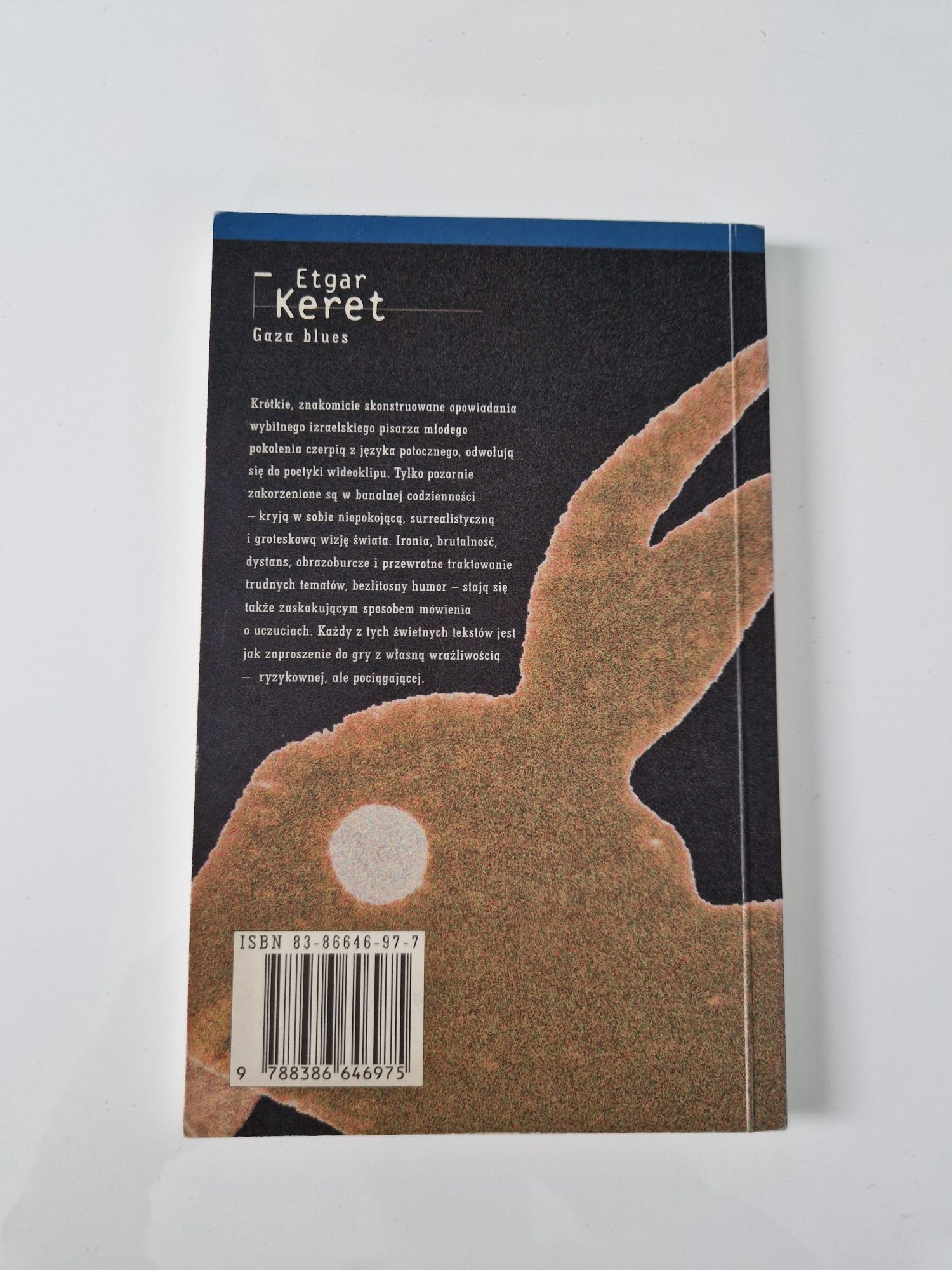 Etgar Keret Gaza blues