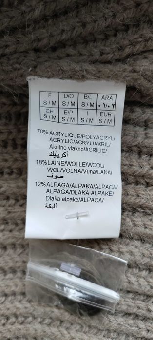 Кейп с воротником-стойкой