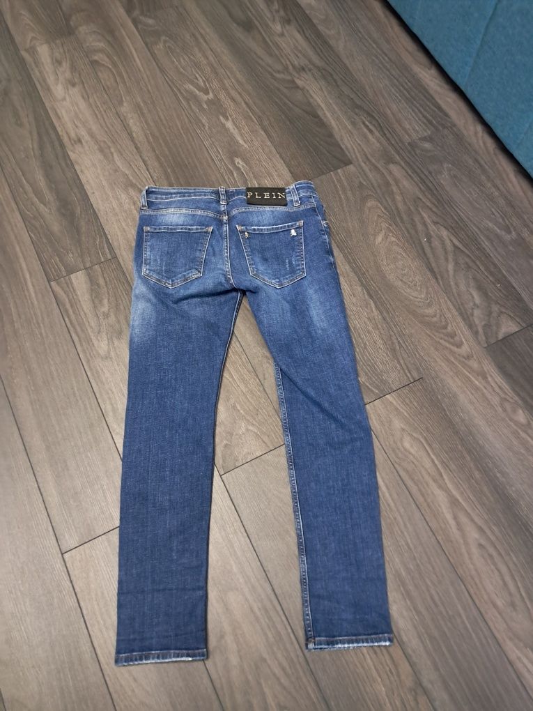 Spodnie jeans Philipp Plein
