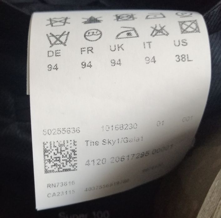 Marynarka/smoking Hugo Boss M/L