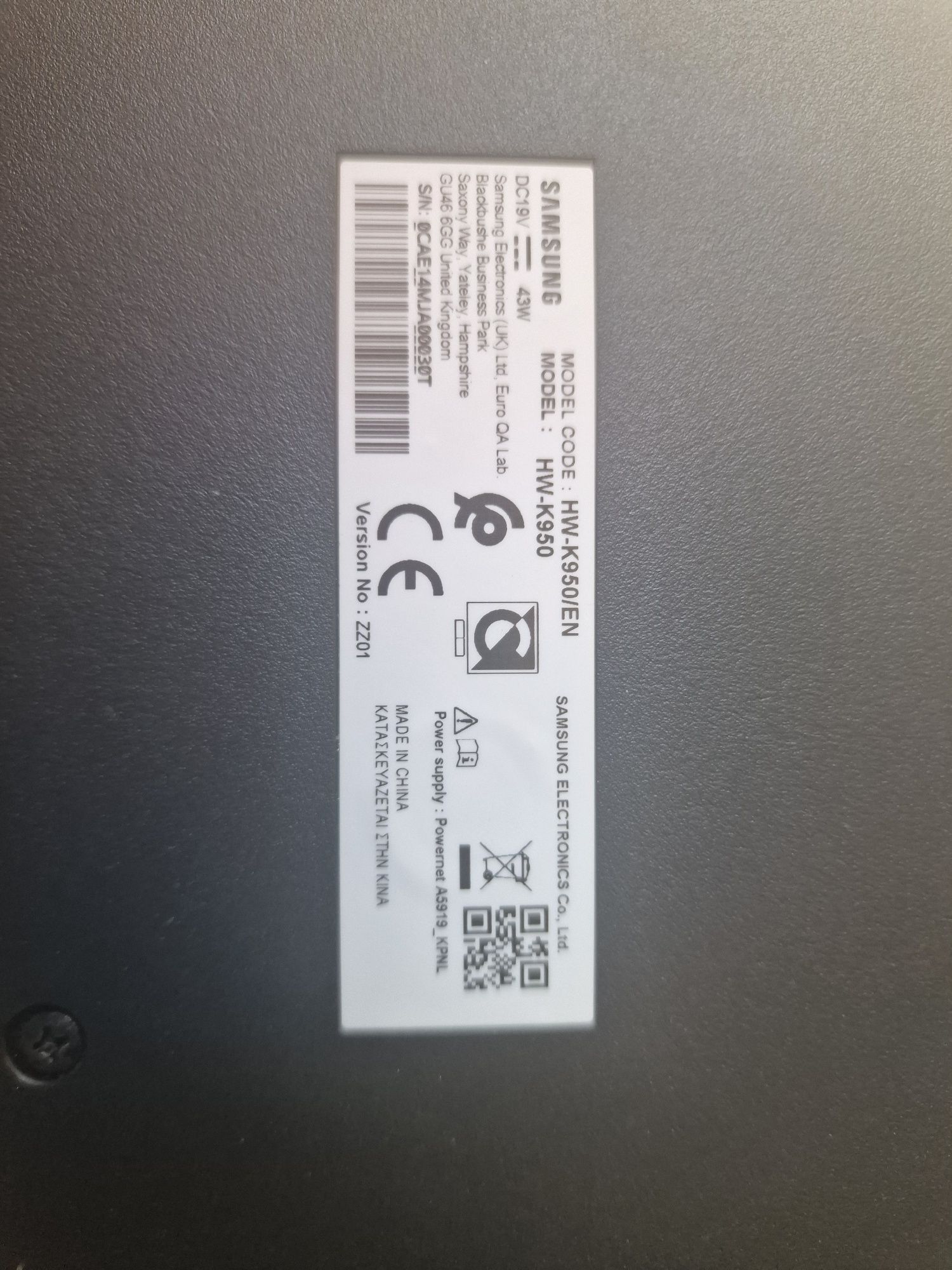 Samsung soundbar Hw K950