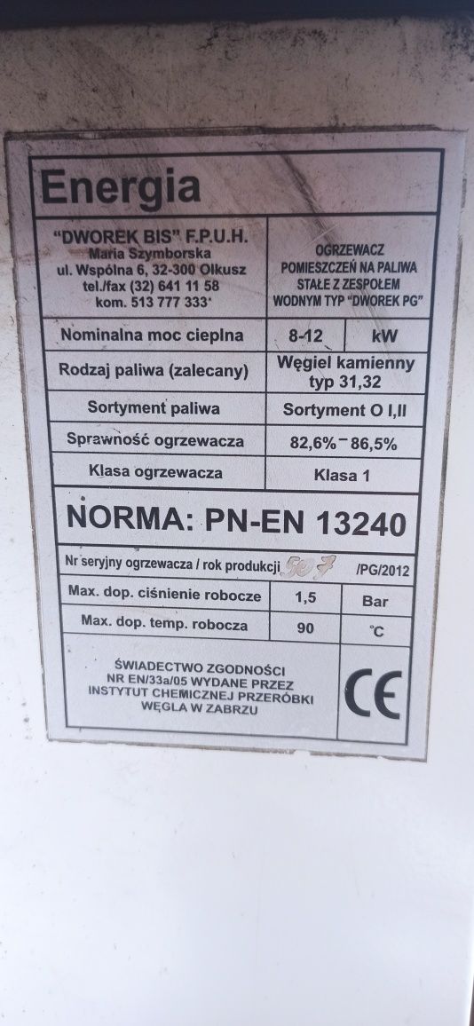 Piecokuchnia/Piec "Dworek" 8-12 KW 110 m2+ komputer+ pompa