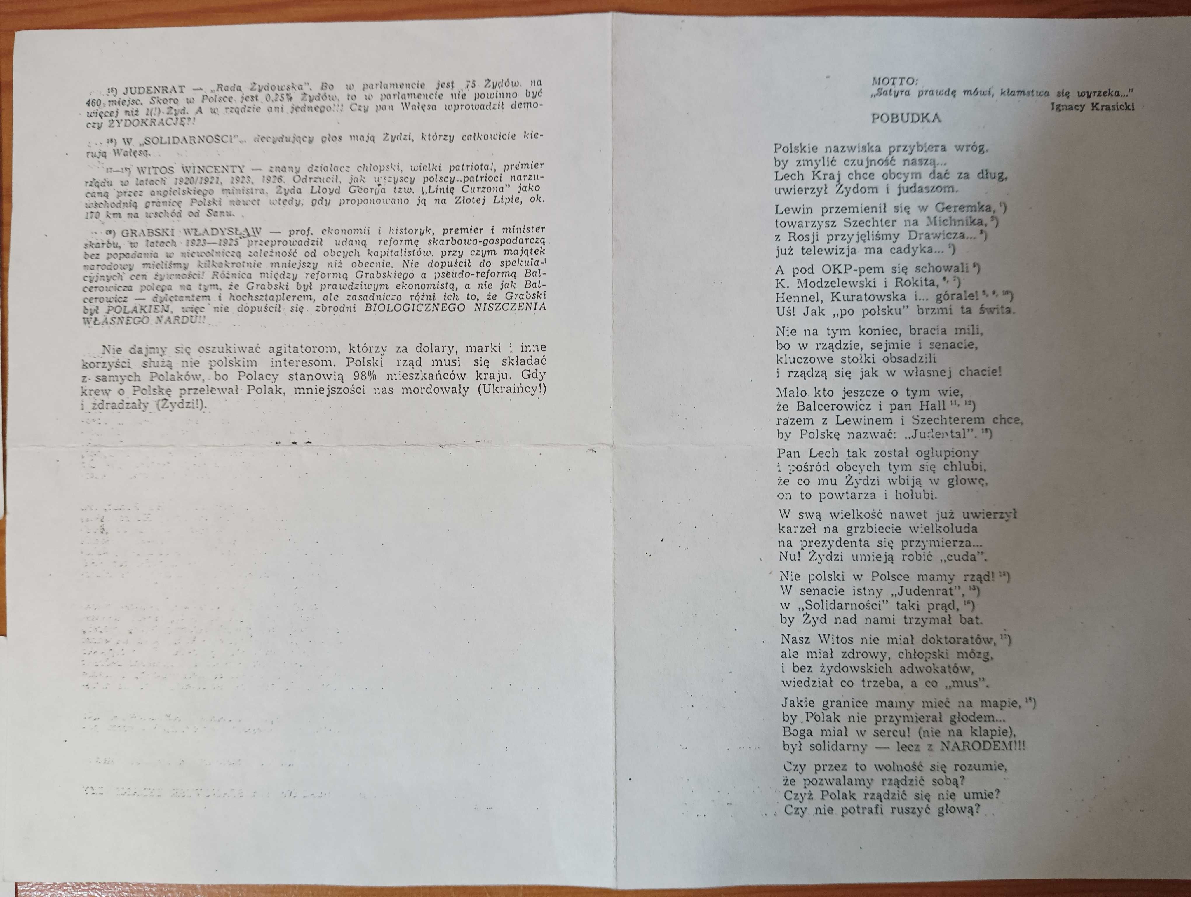 Solidarność 1989-90 - Lech Wałęsa kandydat na Prezydenta - Mielec.