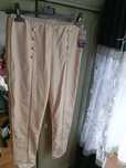 Nowe spodnie woskowane eleganckie ecru legginsy
