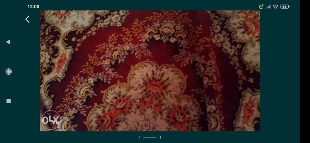 Продам ковёр шерстяной