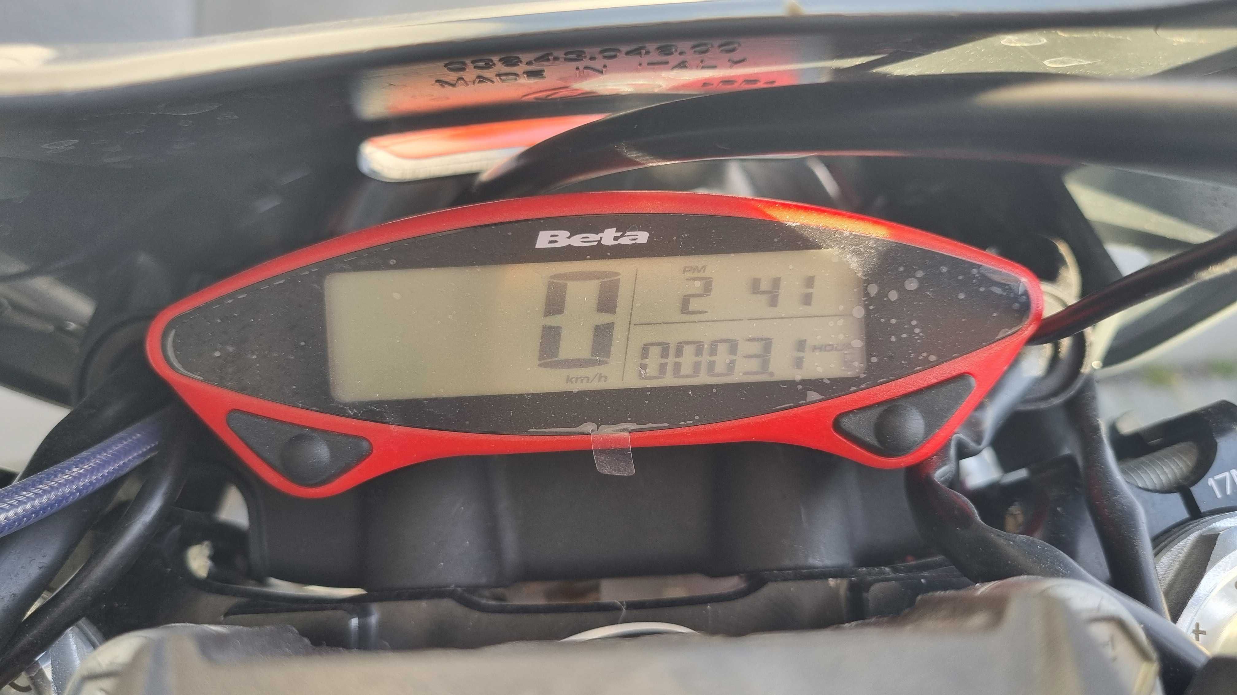 Beta xtrainer 300 MY25