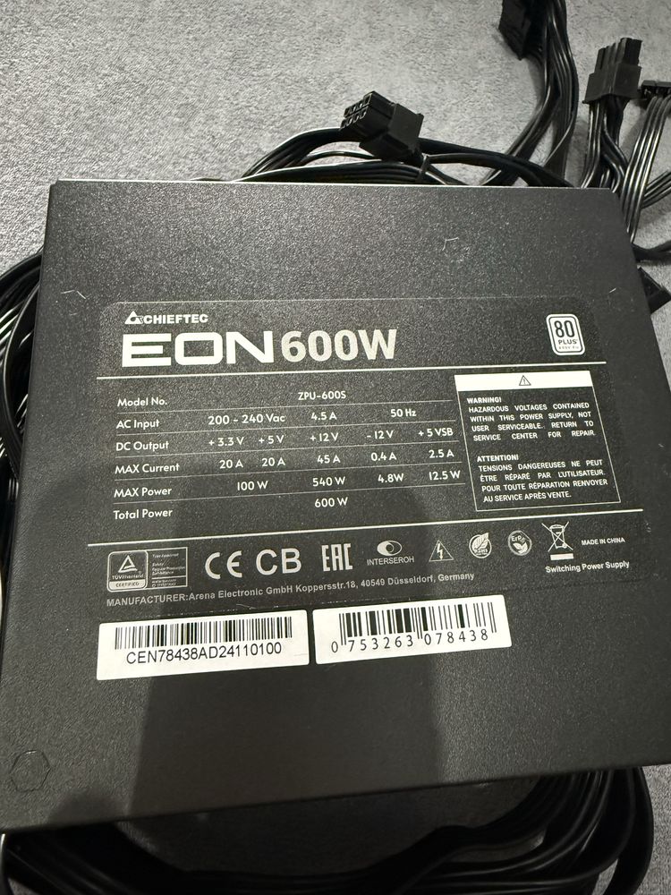 Zasilacz chieftec eon 600W ZPU-600S