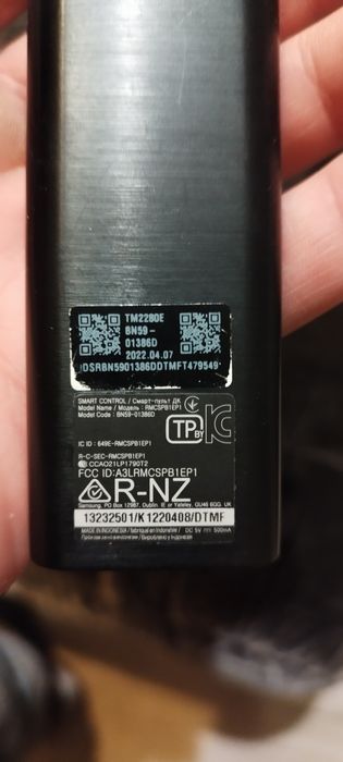 Pilot solarny do tv Samsung