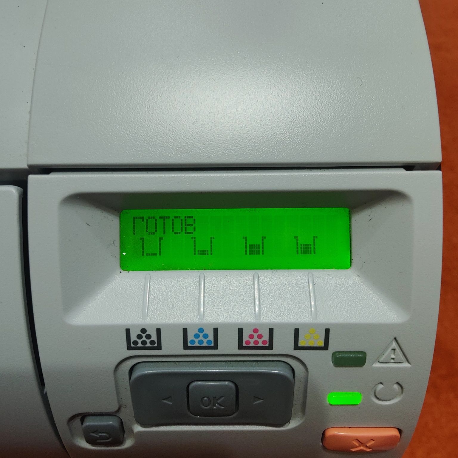 Лазерний кольоровий принтер HP Color LaserJet CP2025