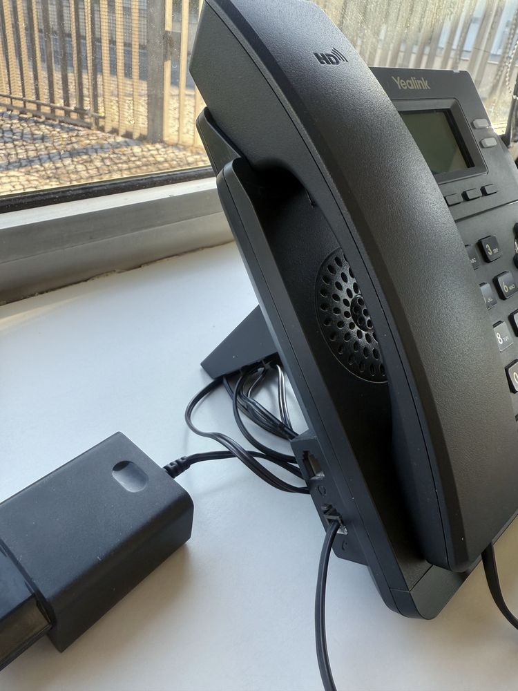Yealink SIP-T31P