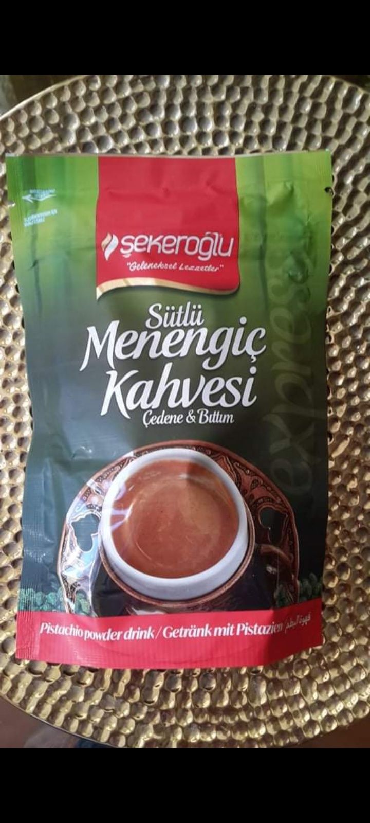 Турецкий заварной,растворимый кофе разный и в зёрнах 1 кг BROWNBERRY