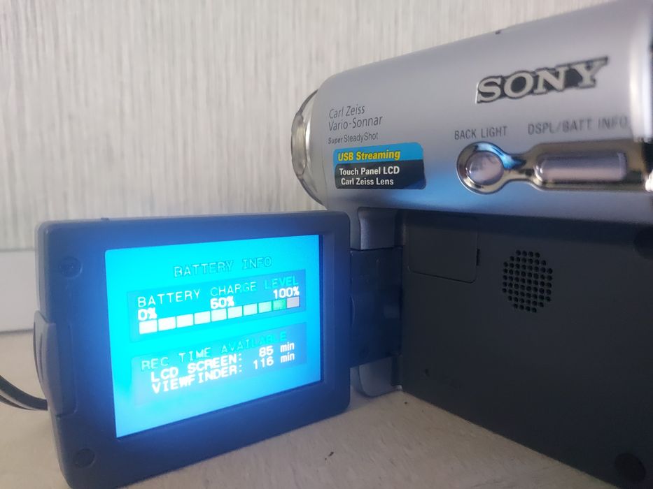 Видеокамера SONY DCR TRV 14e