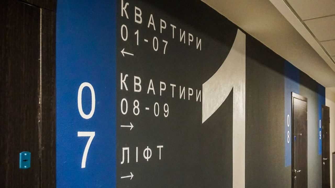 Двостороння квартира 68.8м2 в ЖК РІел Сіті. Перший внесок від 10%.