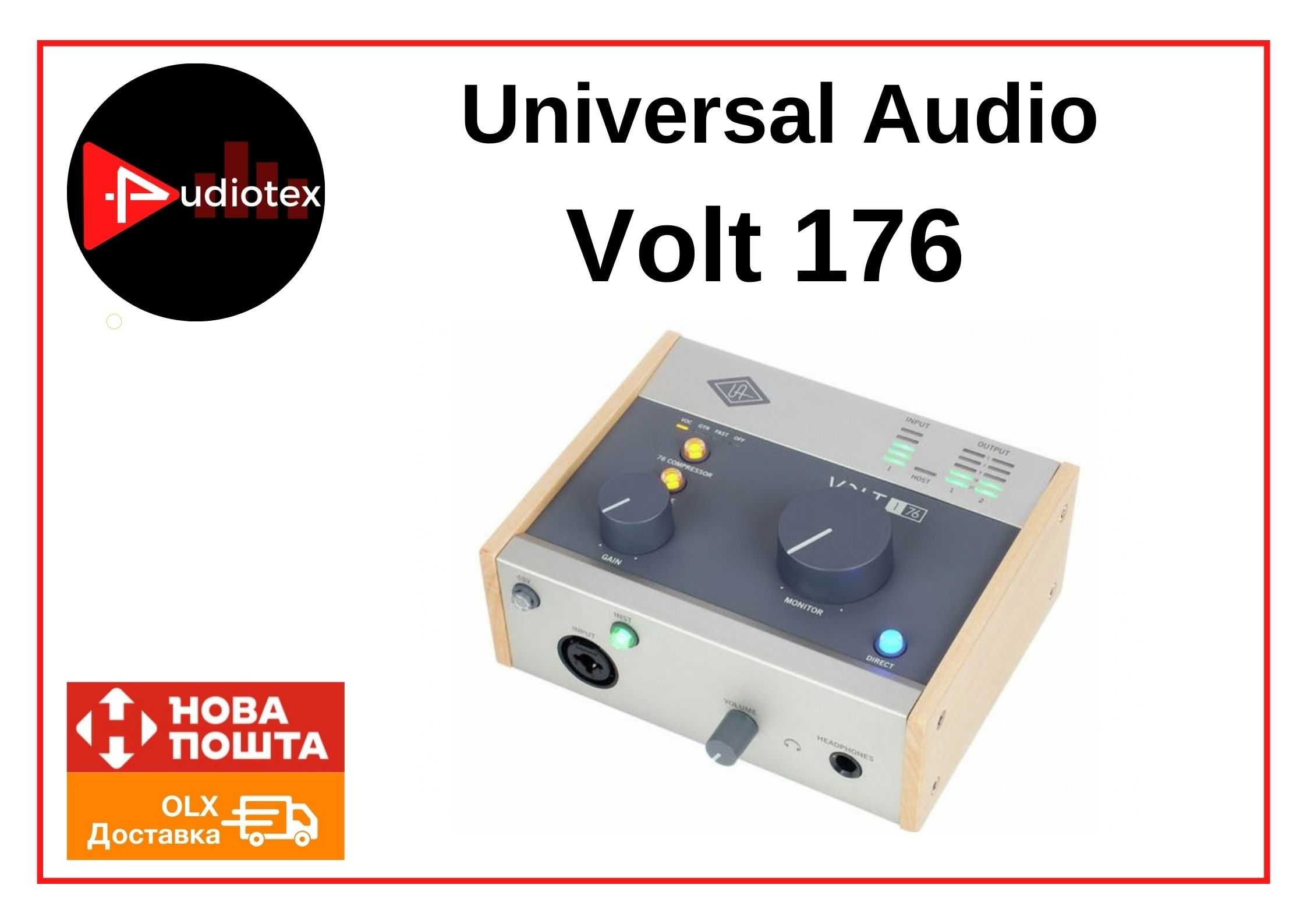 Universal Audio Volt 176 - звукова карта - НОВА