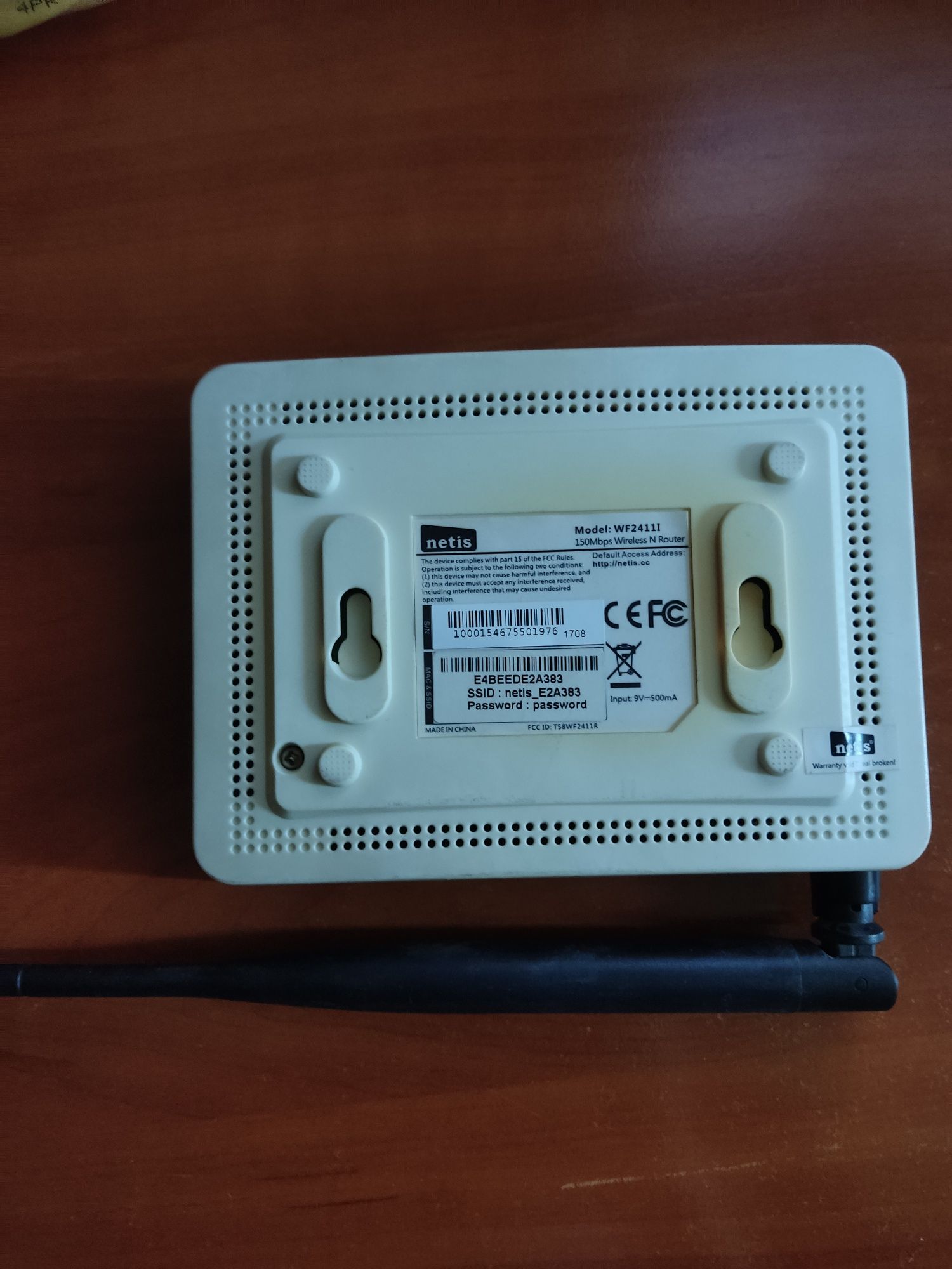Router WiFi Netis WF2411