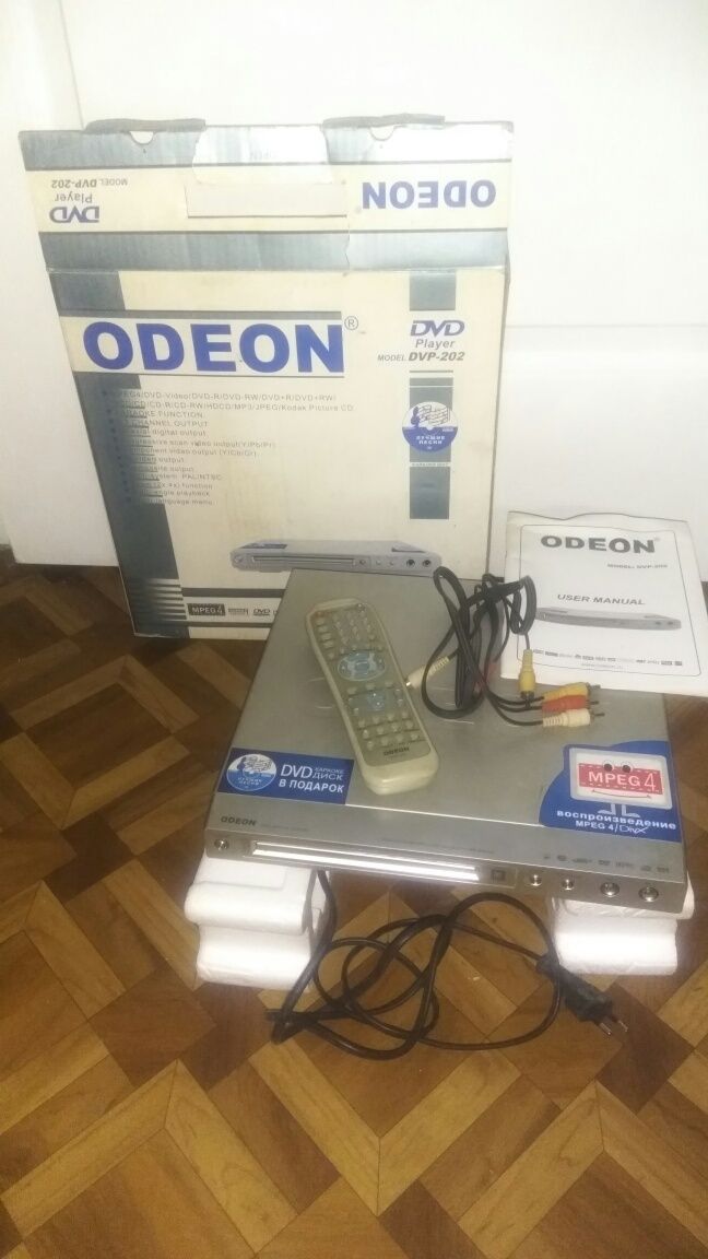 Домашний кинотеатр Odeon DVP-202