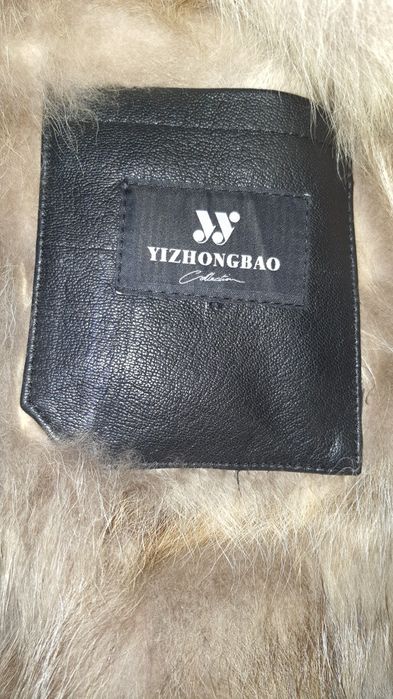 Куртка шкіряна тепла