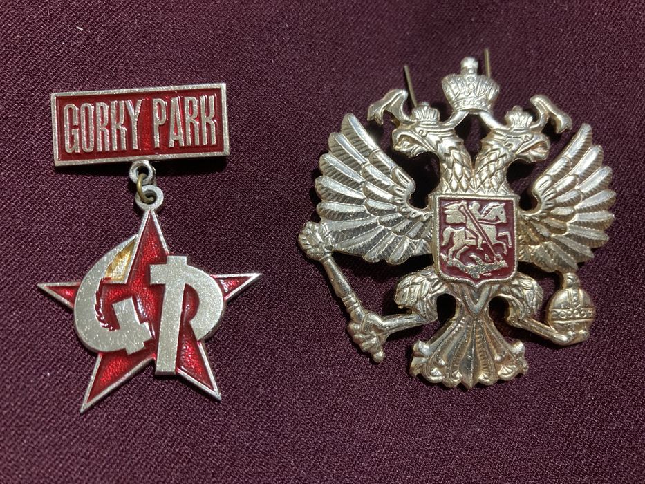 Pins Crachas Comunismo Rússia União Soviética